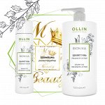 Роняем Цены 👍 Красота Волос с OLLIN Professional