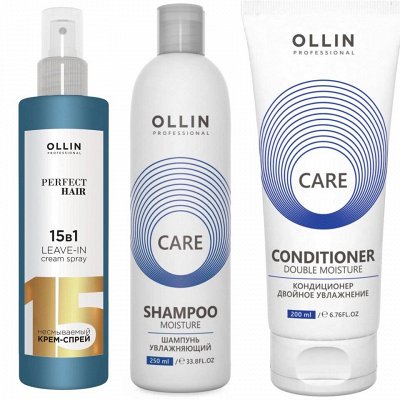 Скидка -15% на весь Ассортимент! OLLIN Professional DOMIX