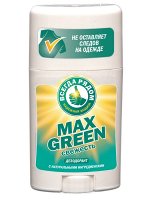 Дезодорант MAX-GREEN Свежесть