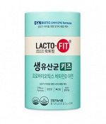 Стик LACTO-FIT KIDS (2GX60PCS)