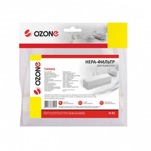 H-01 HEPA-фильтр Ozone целлюлозный для пылесоса