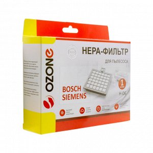 H-06 HEPA-фильтр Ozone целлюлозный для пылесоса