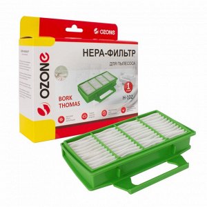 H-102 HEPA-фильтр Ozone синтетический для пылесоса