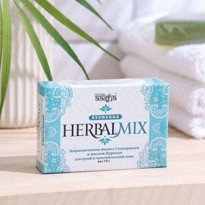 Мыло HerbalMix с глицерином и маслом дурвади "Aasha" 75г