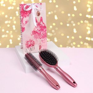 Подарочный набор «Счастье», 2 предмета: брашинг, массажна расчёска, цвет розовый