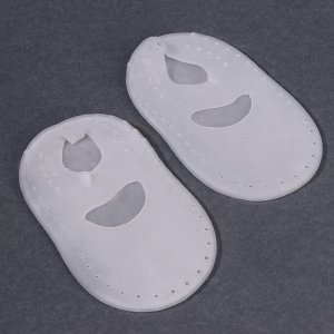 Носочки для педикюра, силиконовые, 15 × 9 см, размер S, цвет белый