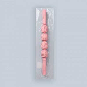 Массажёр «Скалка», универсальный, 4 шара, 46 ? 5 см, цвет розовый