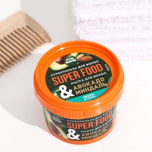 Маска для волос «Авокадо & миндаль» Объем и сила серии SUPER FOOD, 100 мл