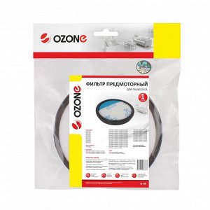 H-99 Предмоторный фильтр Ozone синтетический для пылесоса