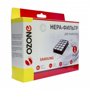 H-03 HEPA-фильтр Ozone целлюлозный для пылесоса