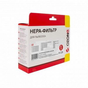 H-119 HEPA-фильтр Ozone целлюлозный для пылесоса