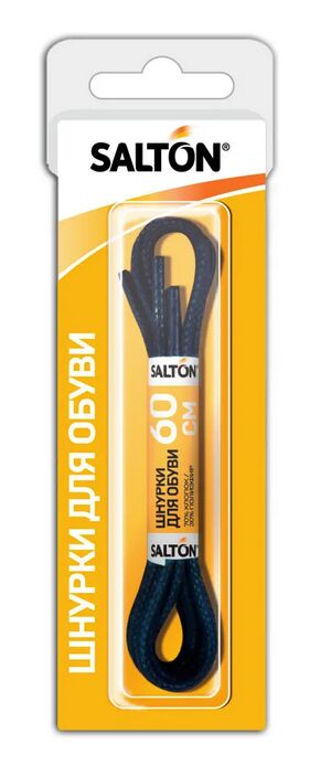 SALTON® Шнурки для обуви с пропиткой 60 см круглые "Чёрные"