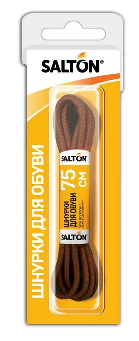 SALTON® Шнурки для обуви с пропиткой  75 см  круглые "Коричневые"