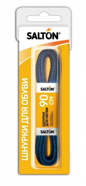SALTON® Шнурки для обуви с пропиткой 90 см  круглые "Чёрные"