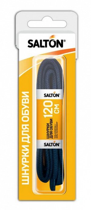 SALTON® Шнурки для обуви с пропиткой  120 см плоские "Чёрные"