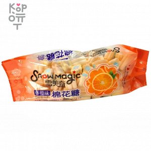 Маршмеллоу Snowmagic со вкусом Апельсина, 138гр. 1 упаковка