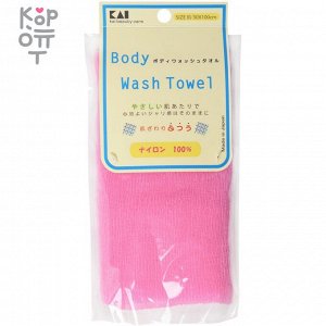 KAI Body Wash Towel Мочалка для тела средней жесткости (розовая)