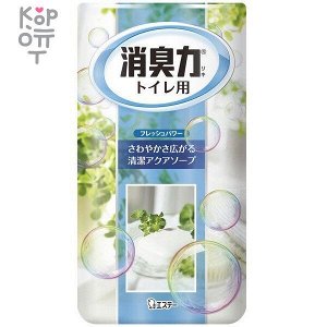 ST Shoushuuriki Жидкий дезодорант – ароматизатор для туалета с ароматом свежести 400мл.