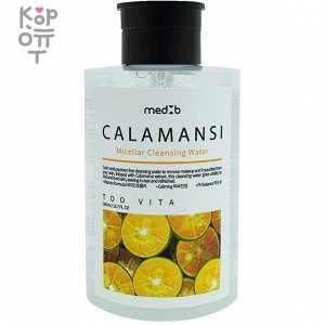 Med B Calamansi Cleansing Water - Мицеллярная очищающая вода с каламанси 500мл.