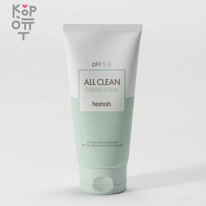 Heimish pH 5.5 All Clean Green Foam - Слабокислотная пенка для чувствительной кожи, гелевая текстура 150мл.