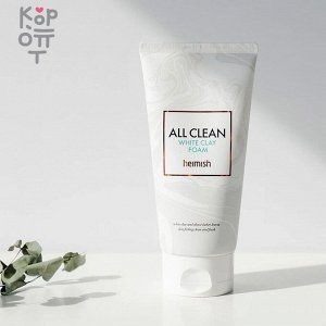 Heimish All Clean White Clay Foam - Глиняная пенка для глубокого очищения пор лица 30мл.