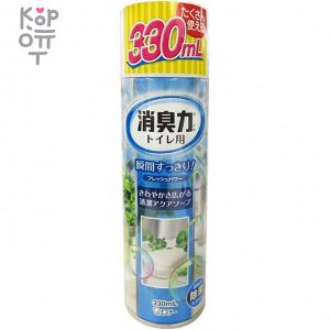 ST Shoushuuriki Освежитель воздуха для туалета с ароматом свежести 330мл.