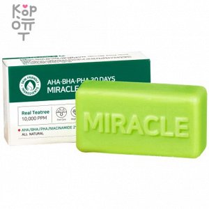 Some By Mi AHA-BHA-PHA 30 Days Miracle Cleansing Bar - Очищающее мыло для проблемной кожи с кислотами 106гр.