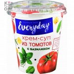 Крем-суп из томатов с базиликом, Everyday Термостакан