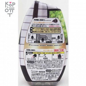 ST Shoushuuriki Жидкий дезодорант – ароматизатор для комнат c ароматом древесного угля и сандалового дерева 400мл.