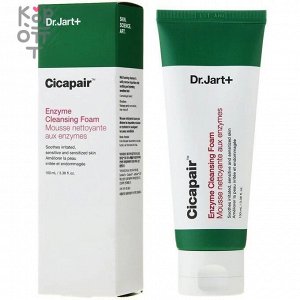 Dr.Jart+ Cicapair Enzyme Cleansing Foam - Энзимная пенка для проблемной и чувствительной кожи 100мл