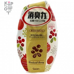ST Shoushuuriki Жидкий дезодорант – ароматизатор для комнат c ароматом финской ягоды 400мл.
