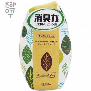 ST Shoushuuriki Жидкий дезодорант – ароматизатор для комнат c ароматом финской листвы 400мл.