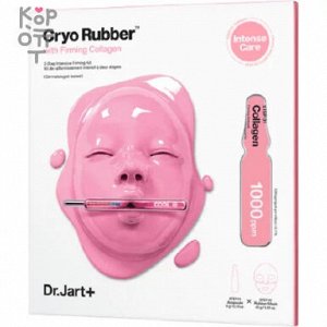 Dr.Jart+ Cryo Rubber Mask With Firming Collagen - Укрепляющая моделирующая альгинатная маска с коллагеном 4г / 40г