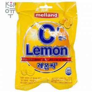 Melland Lemon C Candy - Карамель со вкусом лимона 100гр.