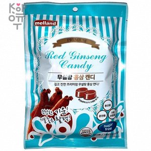 Melland Red Ginseng Candy Sugar free - Карамель без сахара со вкусом красного женьшеня, 74гр.