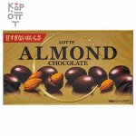 LOTTE Almond Миндаль в шоколаде