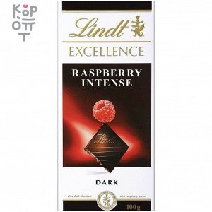 Шоколад Экселленс тёмный с малиной, Lindt, 100гр.