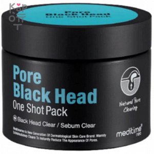 Meditime Pore Black Head One Shot Pack - Разогревающая глиняная маска от черных точек, 100гр.
