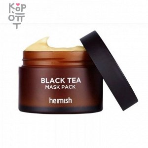 Heimish Black Tea Mask Pack - Маска с экстрактом чёрного чая 110мл