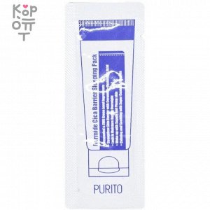 Purito Dermide Cica Barrier Sleeping Pack - Ночная маска с центеллой и церамидами 80мл.