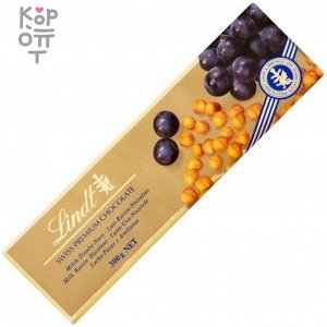 Шоколад молочный с изюмом и цельным фундуком, Lindt Gold, 300гр.