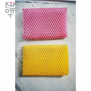 SB CLEAN&CLEAR - Скраббер-сеточка для мытья посуды №104 "Soft Mesh" - 30смх30см, мягкий, 1шт.