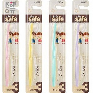 CJ LION Kids Safe - Детская Зубная щетка с нано-серебряным покрытием №1 от 0 до 3 лет