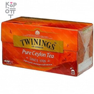 Чай черный в пакетиках Цейлон, Twinings, 25 пакетиков