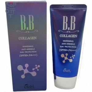 Ekel Collagen BB Cream SPF50+PA++ Антивозрастной BB крем для лица с коллагеном SPF 50+/PA+++ 50 мл