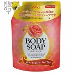 WINS Rose Гель для душа увлажняющий с экстрактом розы (мягкая экономичная упаковка) 400