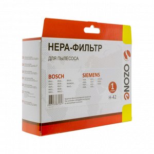 H-42 Защитный фильтр Ozone синтетический для пылесоса BOSCH, SIEMENS