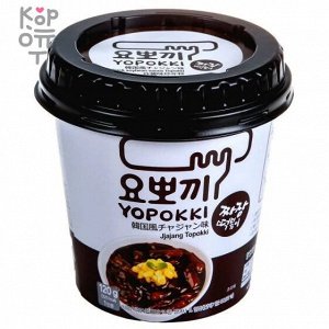 Yopokki Jajang - Рисовые клецки с соусом чаджан Чашка на 1 персону, 120гр.