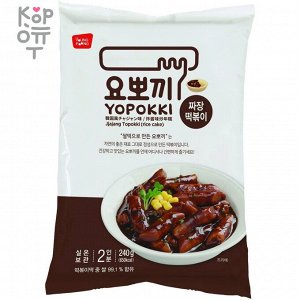 Yopokki Jajang - Рисовые клецки с соусом чаджан Чашка на 1 персону, 120гр.