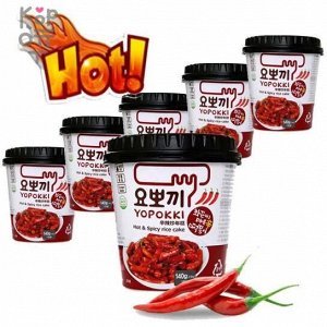 Yopokki Hot and Spicy - Рисовые клецки с острым пряным соусом Стакан на 1 персону, 120гр.